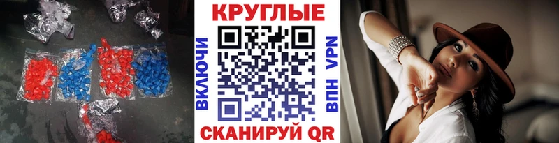 ЭКСТАЗИ louis Vuitton  где продают наркотики  нарко площадка какой сайт  Боровичи 