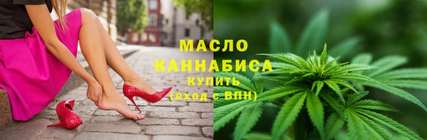 меф Алексин