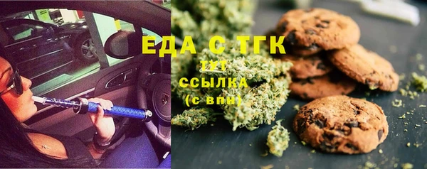 синтетический гашиш Алзамай