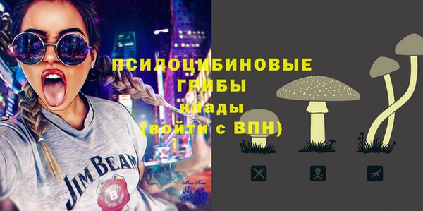 синтетический гашиш Алзамай