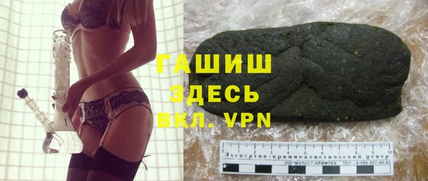 меф Алексин