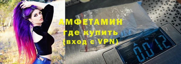синтетический гашиш Алзамай