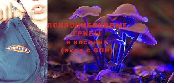 синтетический гашиш Алзамай