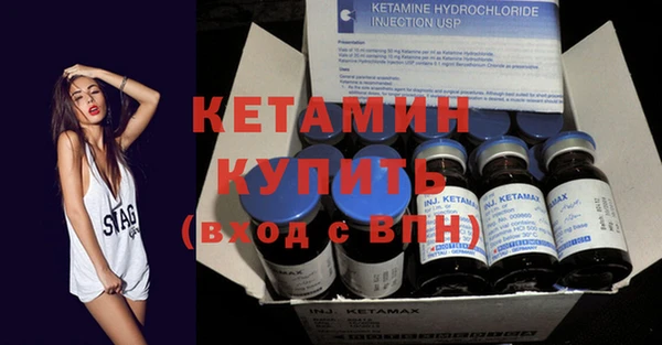 амф Абинск