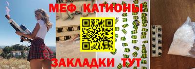 альфа пвп VHQ Апрелевка
