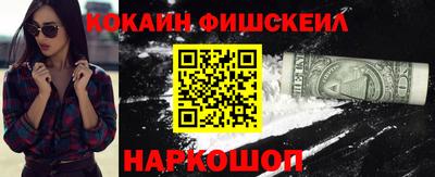 MDMA Premium VHQ Апшеронск
