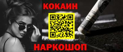 MDMA Premium VHQ Апшеронск
