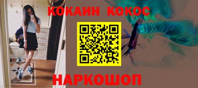 MDMA Premium VHQ Апшеронск