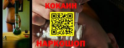 прущая мука Аргун