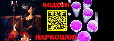 прущая мука Аргун