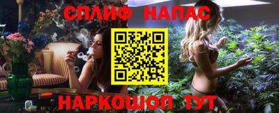 MDMA Premium VHQ Апшеронск