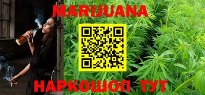 прущая мука Аргун