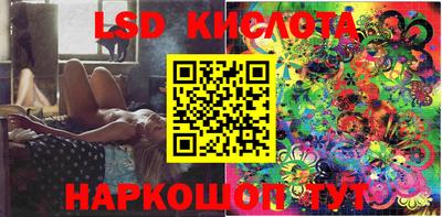 MDMA Premium VHQ Апшеронск