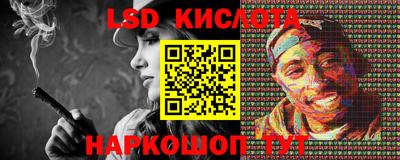 прущая мука Аргун
