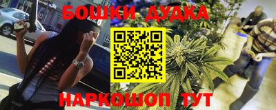 MDMA Premium VHQ Апшеронск