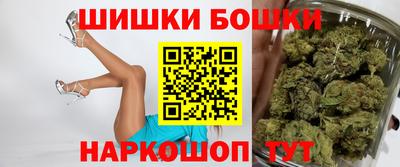 альфа пвп VHQ Апрелевка