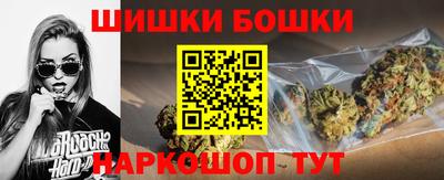 альфа пвп VHQ Апрелевка