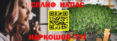 альфа пвп VHQ Апрелевка