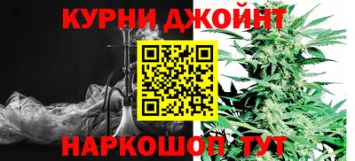 MDMA Premium VHQ Апшеронск