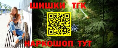 альфа пвп VHQ Апрелевка