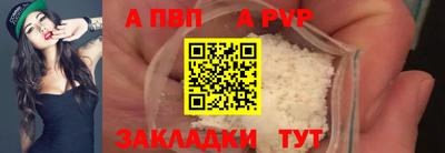 MDMA Premium VHQ Апшеронск