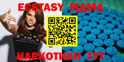 альфа пвп VHQ Апрелевка