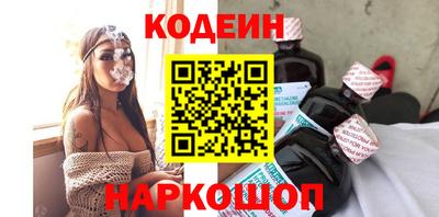 прущая мука Аргун
