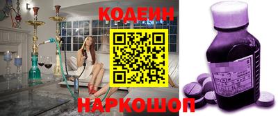 альфа пвп VHQ Апрелевка