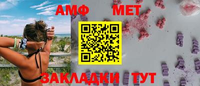 прущая мука Аргун