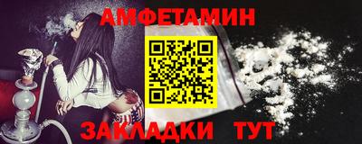 MDMA Premium VHQ Апшеронск