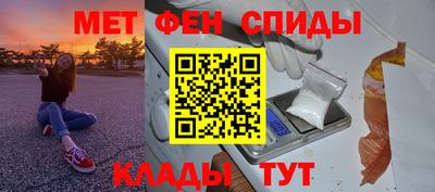 альфа пвп VHQ Апрелевка
