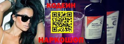 альфа пвп VHQ Апрелевка