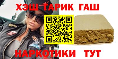 MDMA Premium VHQ Апшеронск