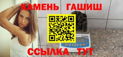 альфа пвп VHQ Апрелевка