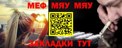 MDMA Premium VHQ Апшеронск