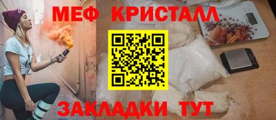 MDMA Premium VHQ Апшеронск